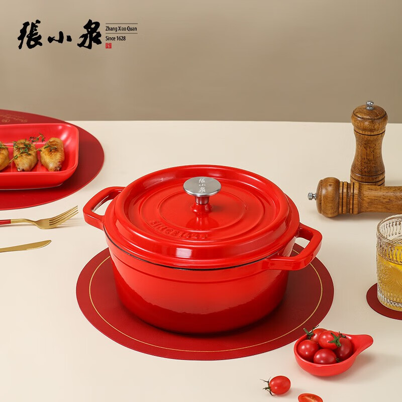 张小泉中国红铸铁锅 珐琅锅 辅食锅 22cm红色C32240100 C32240100中国红铸铁珐琅锅 22cm_高清大图