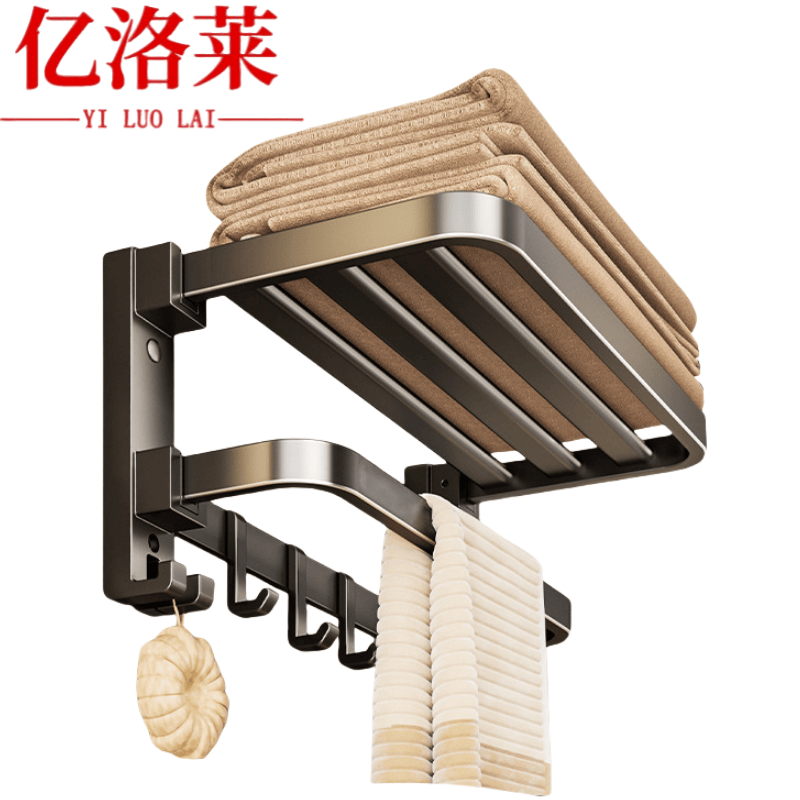 亿洛莱 浴巾架 60cm 个高清大图