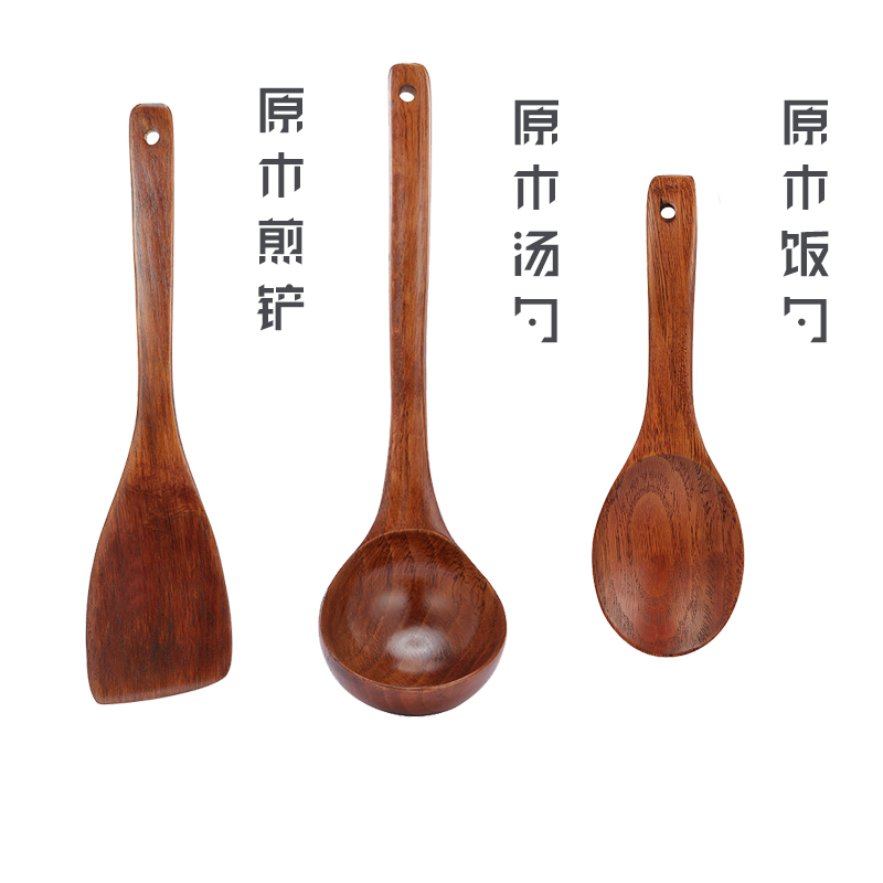厨房柯木产子炒菜木铲子木汤勺不粘锅专用锅铲全套家用耐高温饭勺 敬平 【3件套】原木煎铲+汤勺+饭勺