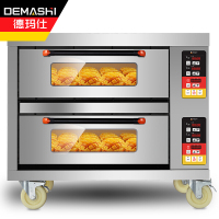 德玛仕 DEMASHI商用烤箱机 专业大容量商用电烤箱焗炉 家用披萨蛋挞鸡翅烘焙烤箱 DKL-102D