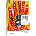 创造 破坏