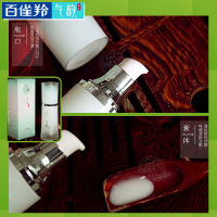 百雀羚气韵肌源透润焕肤精华露40ml 面部精华液女补水收缩毛孔官方旗舰店正品