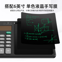 申翼 多功能真人语音计算器液晶手写板高效办公充电USB桌面计算机器 ZH-P71