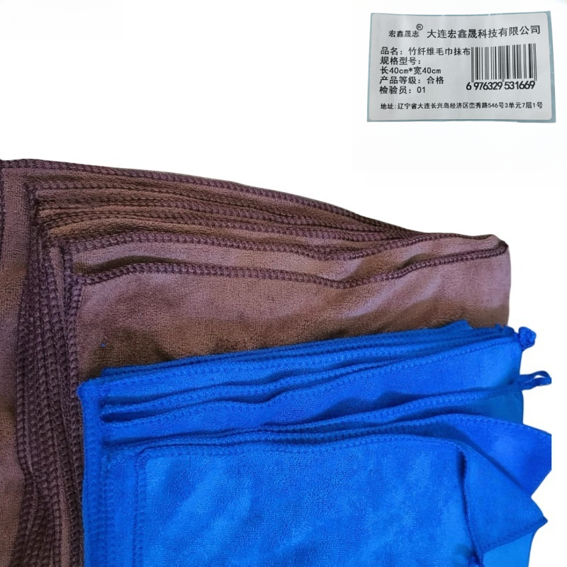 宏鑫晟志 竹纤维毛巾抹布 长40cm*宽40cm 块高清大图