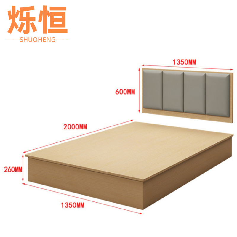 烁恒床箱1.2m张高清大图