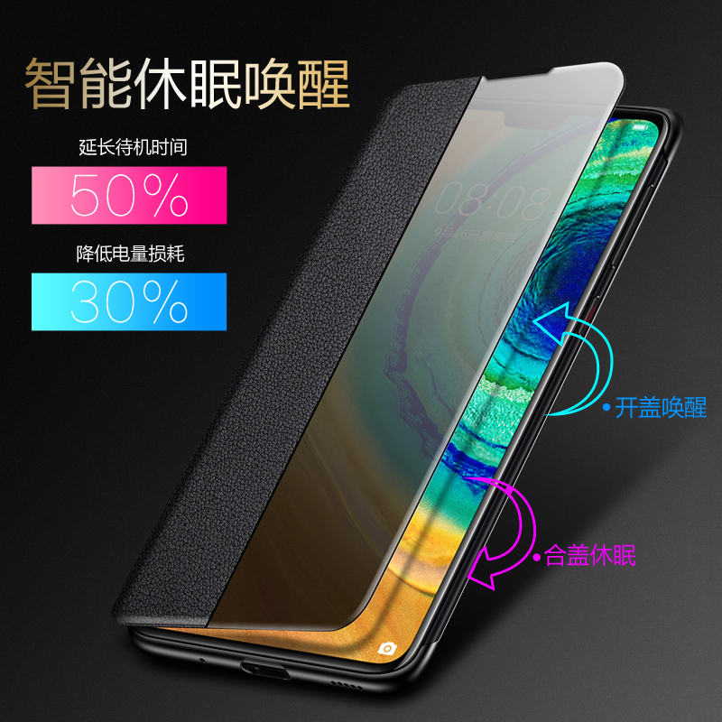 [送钢化膜]高铭宣 华为mate30pro手机壳p40/p305g保护套真皮头层牛皮翻盖式皮套防摔高档男女限量款 黑