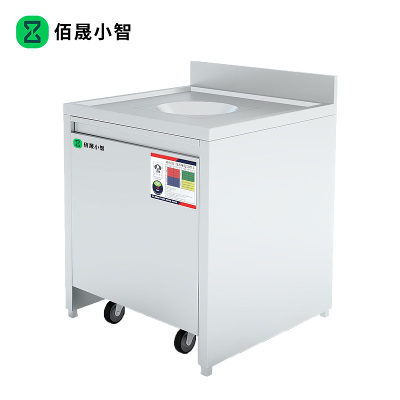 佰晟小智 手推车 SFT-L0029A 4D单孔推车收餐柜高清大图