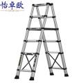 怡卓欧合梯1.8米个 折叠梯2.15米个