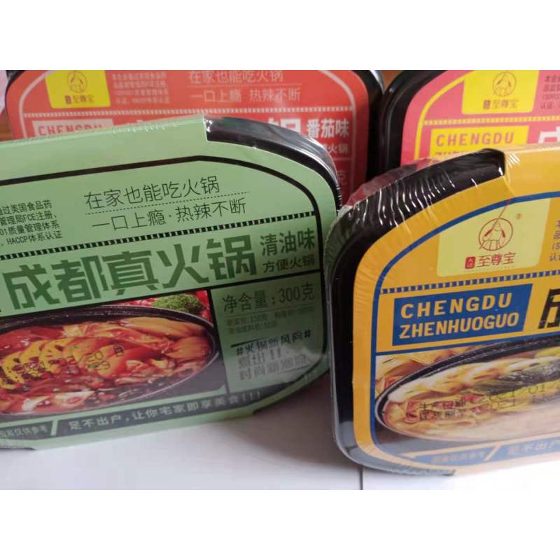 成都真火锅清油味300g