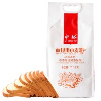 中裕(ZHONGYU)面包用小麦粉2.5kg拉丝烘焙原料 披萨粉高筋烘焙面粉面包粉面包机专用中裕出品
