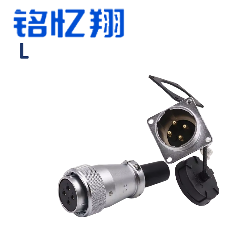 铭忆翔 管件 接头 AS16-2芯 个
