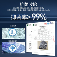 威力(WEILI)7公斤波轮洗衣机 智能预约 一体成型 不生锈内桶 XQB70-7028(深蓝色)