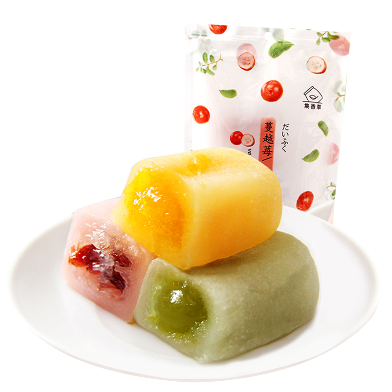 集香草蔓越莓味夹心麻薯180g袋装爆浆和风麻薯传统糕点点心美食早餐