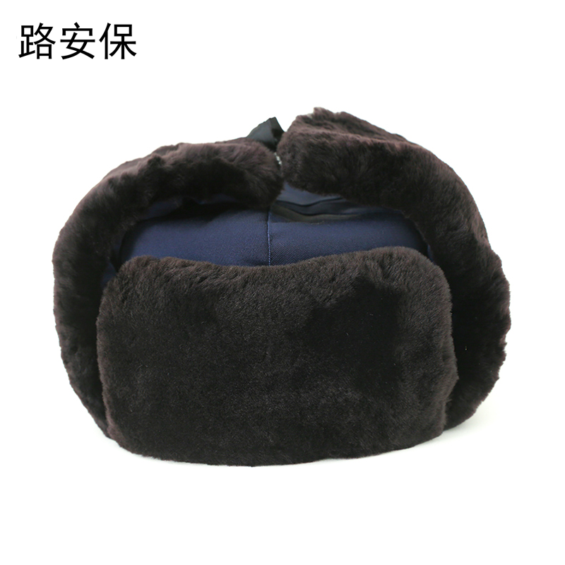 路安保防寒帽布面羊剪绒防顶寒保暖有耳孔顶高清大图