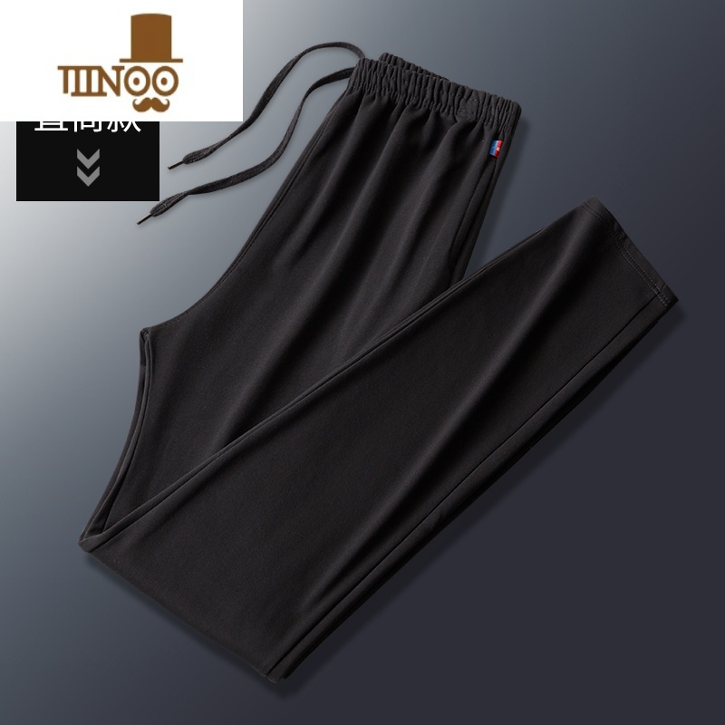 YANXU男士运动裤夏季2022新款针织薄款直筒休闲长裤束动动2筒高清大图
