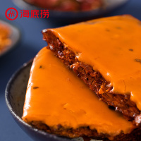 海底捞醇香麻辣牛油火锅底料150g*2包 火锅底料配料火锅调味酱料