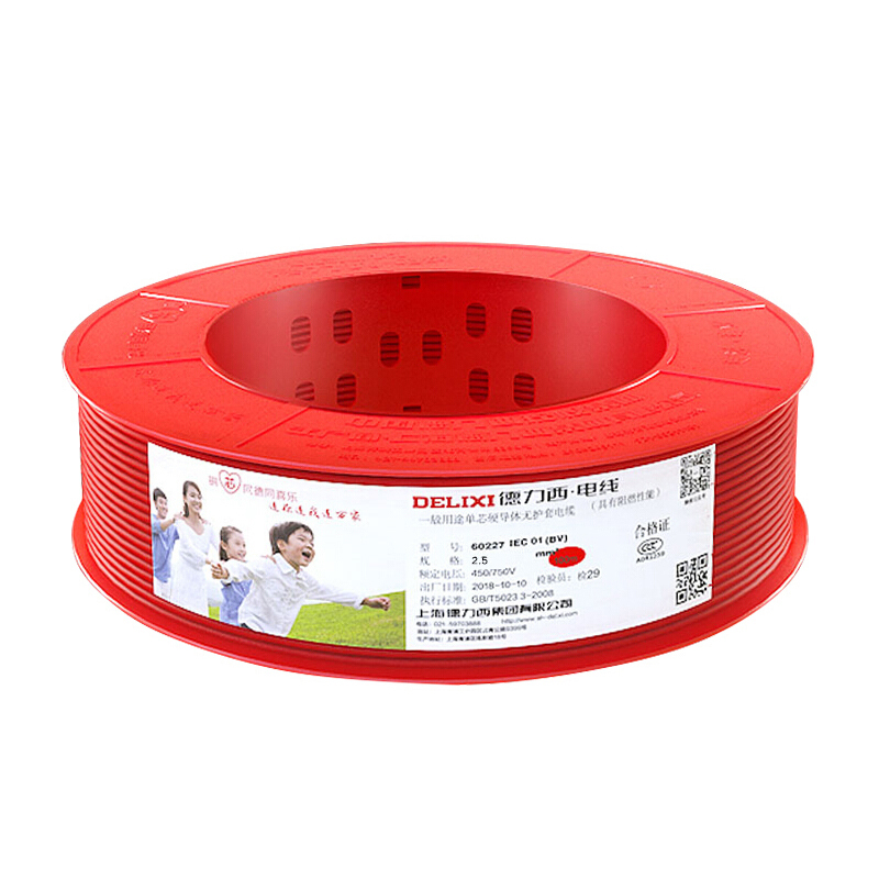 德力西 电线电缆BV-450/750V 1.5mm² 红色 100米 DL1601083003