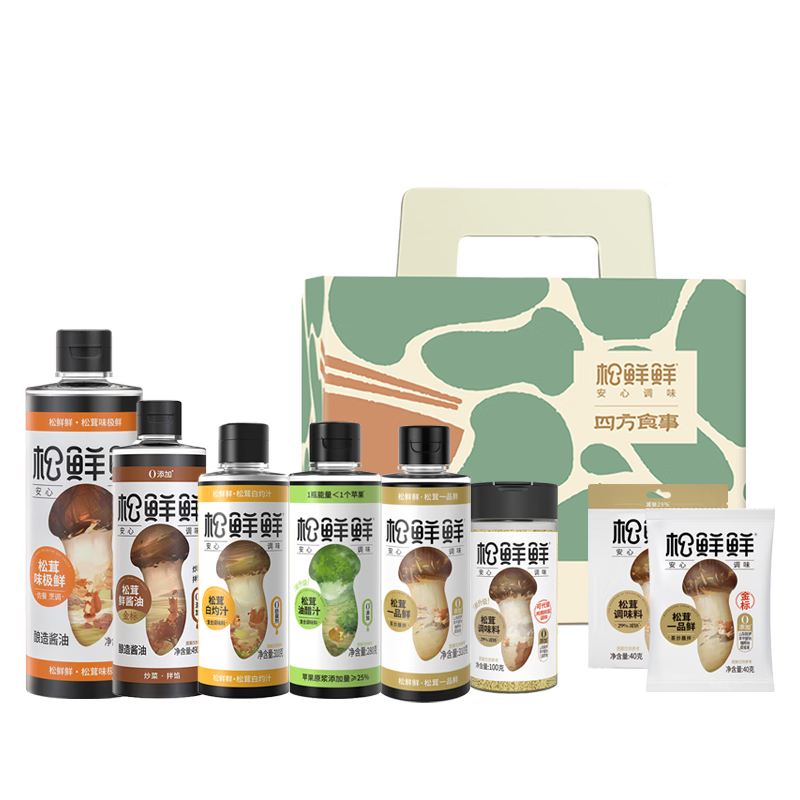 松鲜鲜 四方食事2070g 松茸调味料 调味汁 酱油 白灼汁 油醋汁礼盒