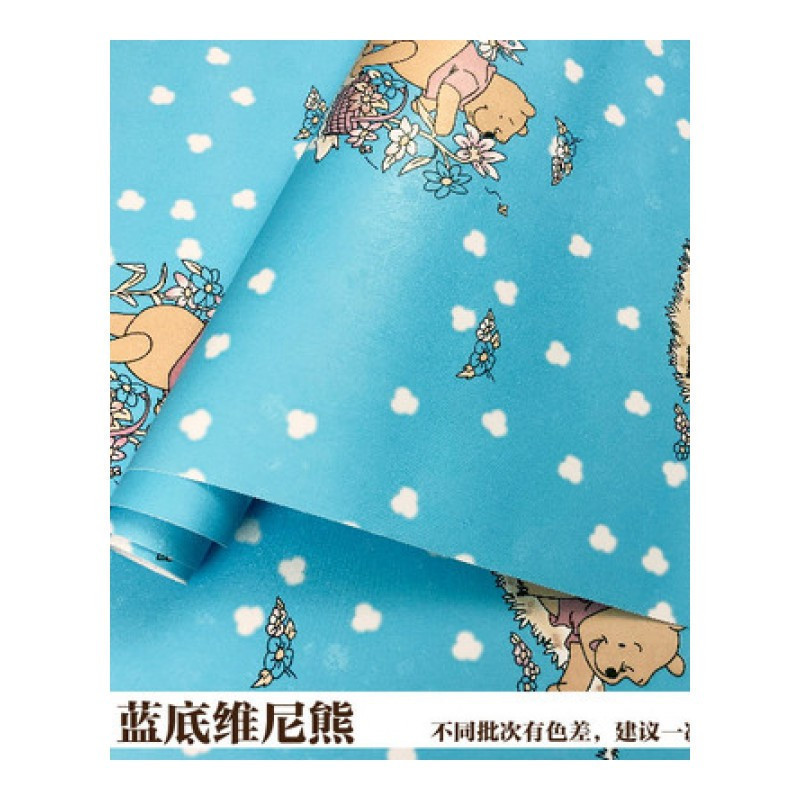 汐岩加厚10米pvc墙纸自粘卧室温馨壁纸防水大学生宿舍背景墙翻新贴纸PVC墙纸 栗色45宽10米维尼熊仅墙纸