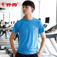 乔丹短袖运动T恤2022春夏透气吸汗跑步上衣速干衣圆领简约学生打底衫运动服短袖男运动T恤