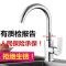 厨房冷热水龙头开关全铜洗菜盆面盆不锈钢水槽洗碗盆家用可旋转