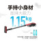 松下(Panasonic)MC-WDC85充电式手持无线无绳大功率大吸力除螨家用吸尘器小家电