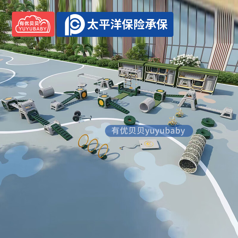有优贝贝儿童户外体能训练器材攀爬架游戏感统安吉游戏豪华版进阶48件高清大图