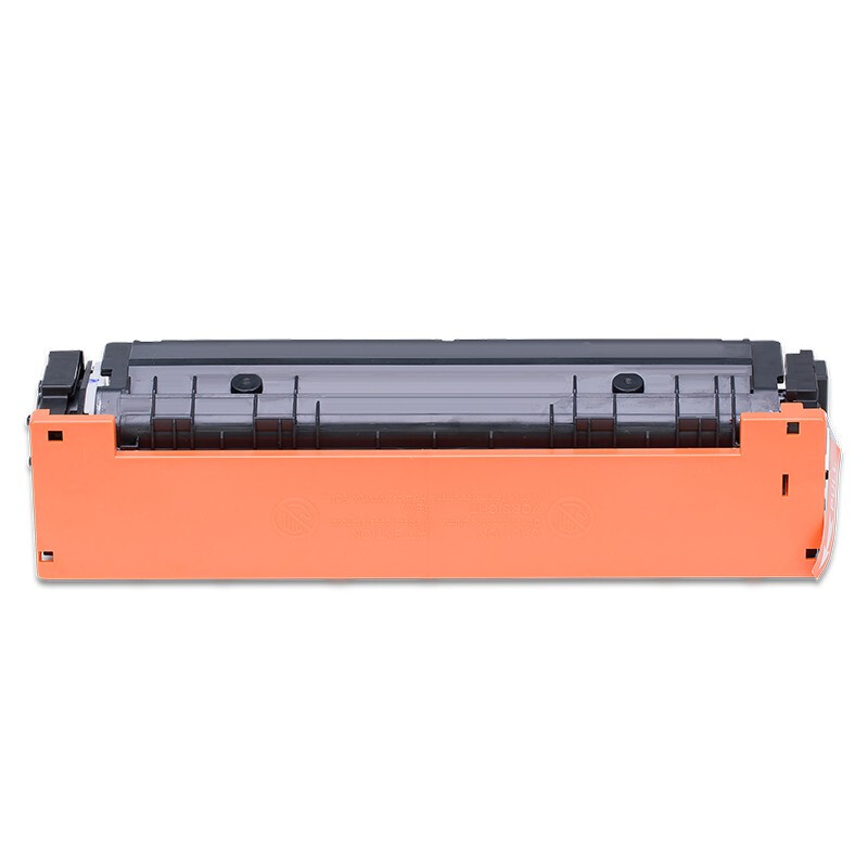 盈佳 CRG054蓝色硒鼓 适用佳能Canon MF645Cx/MF643Cdw/MF641Cw