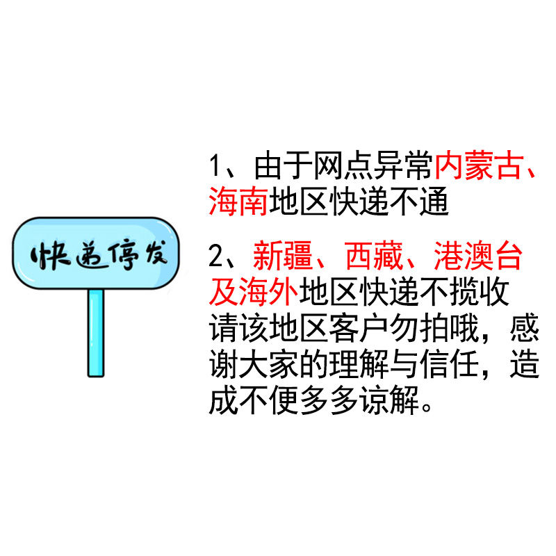 心相印厨房湿巾纸清洁去油去污家用家庭实惠装擦油专用湿纸巾高清大图