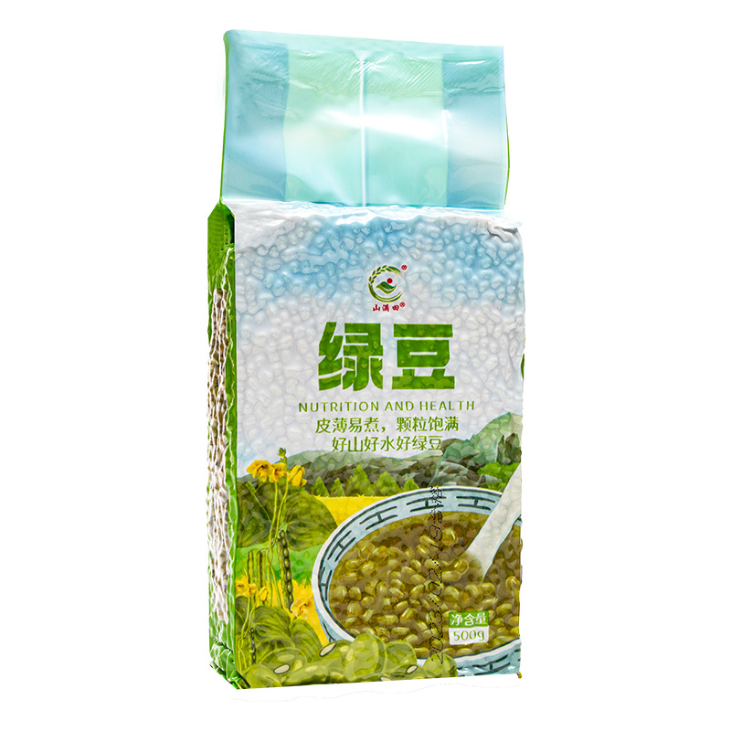 山满田 绿豆500g真空装 粗粮五谷杂粮 易煮新货东北绿豆高清大图