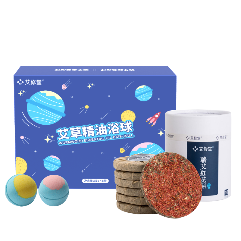 蕲艾泡浴组合