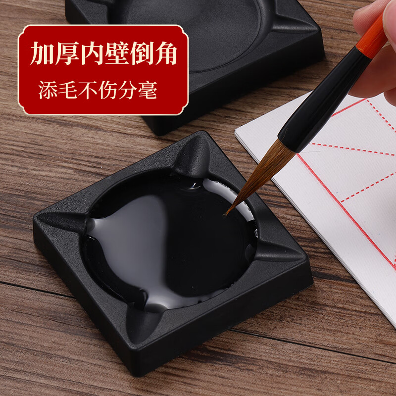 晨光M&G创意便签纸办公文具多彩设计实用高效便携易撕高清大图