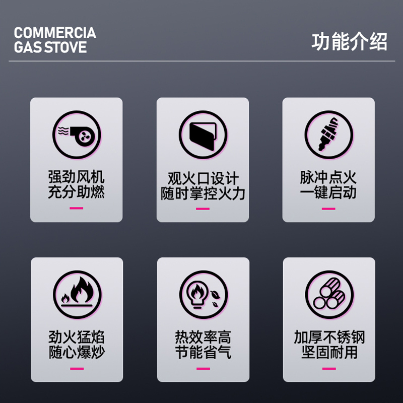乐创(Lecon)商用煤气灶单头大锅灶 天然液化气甲烷可选 800型酒店饭堂工程 LC-J-DD80