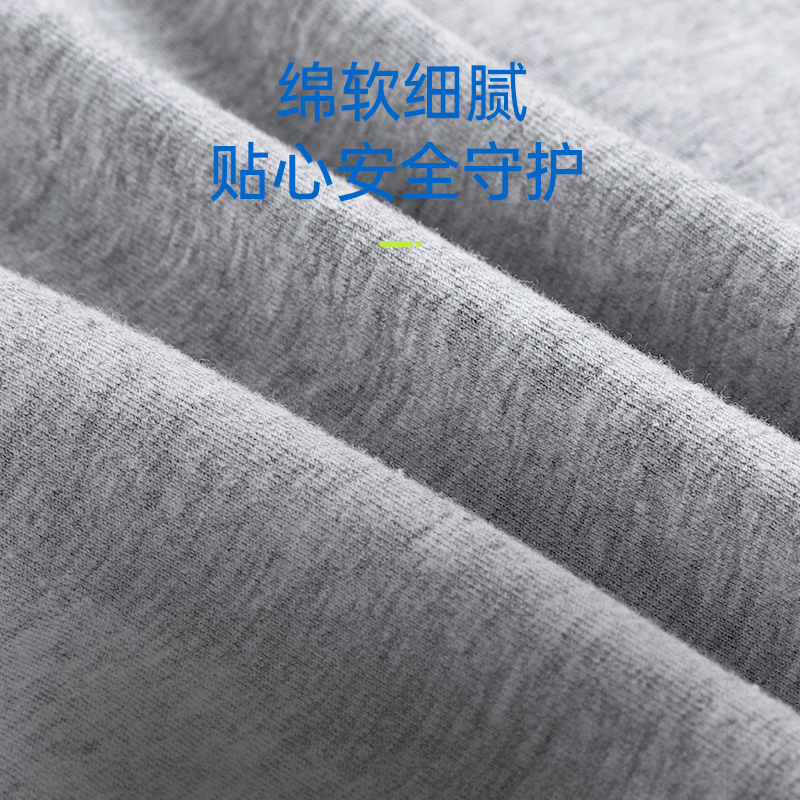 简柔(JIANROU) 随心悦旅系列一次性旅行套装(一次性浴巾+一次性马桶套+多功能毛巾+一次性袜子)*2个+洗脸巾5个高清大图