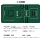 探仕狼 TSL-JF1838-6体能卷腹训练垫瑜伽垫防滑训练垫1830*800*6mm 绿色 10张/套 含收纳袋