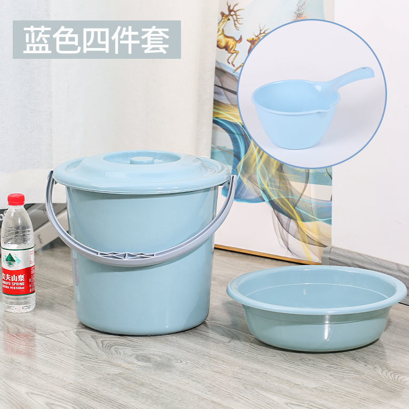 送洗澡篮水桶宿舍塑料桶大号加厚桶盆套装带盖储水桶水盆家用|18L(超厚约510g) 北欧紫-水桶