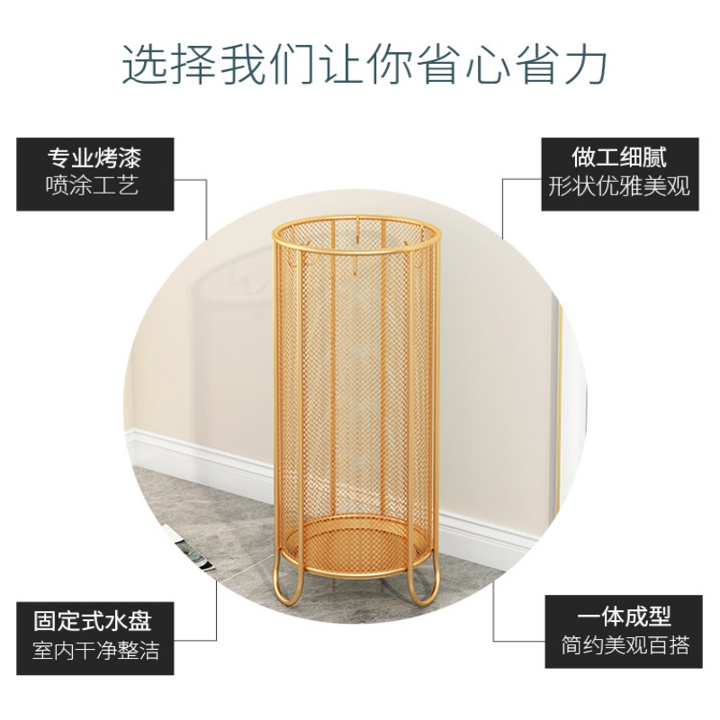 珂攸洋雨伞架黑色高清大图