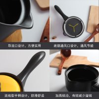 陶瓷奶锅婴儿宝宝热奶煮粥锅辅食小砂锅小锅炖奶熬粥迷你燃气家用厨量 桔红色1.0升