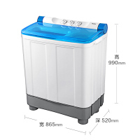 Haier/海尔 XPB110-188S 11公斤大容量双缸半自动洗衣机家用双桶带脚轮海尔半自动洗衣机