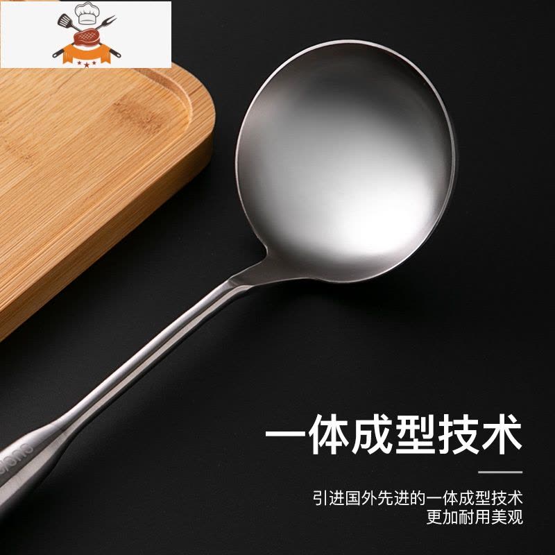 炒菜铲子锅铲不粘锅专用汤勺漏勺加厚家用厨具套装不锈钢锅铲煎铲 敬平 锅铲单个装图片