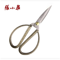 张小泉 龙凤系列不锈钢家用剪刀(两色随机发货)