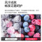 荣事达(Royalstar)360升法式四门多门双开门对开风冷无霜冰箱大容量省电家用电冰箱 R360FC白色