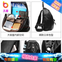 双肩背包女2018新款真皮牛皮双肩包女韩版潮女士百搭背包软皮女包