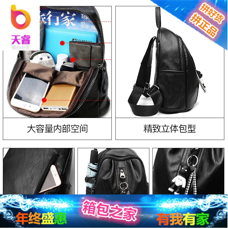 双肩背包女2018新款真皮牛皮双肩包女韩版潮女士百搭背包软皮女包