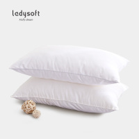 ladysoft御棉堂 四季舒眠枕酒店风高低稳压枕48*74cm纤维护颈椎软枕头芯枕芯1个装
