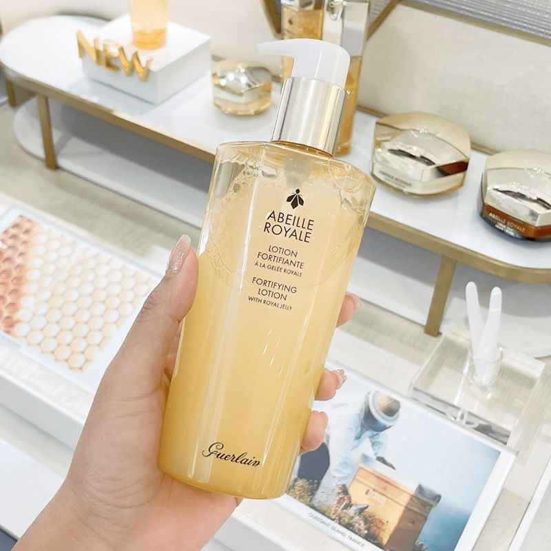 娇兰guerlain精华