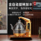 KAMJOVE/金灶 G7 全智能烧水壶恒温玻璃电茶壶 自动加水续水茶具 电热水壶全自动电水壶耐高温高硼硅玻璃自动上水壶