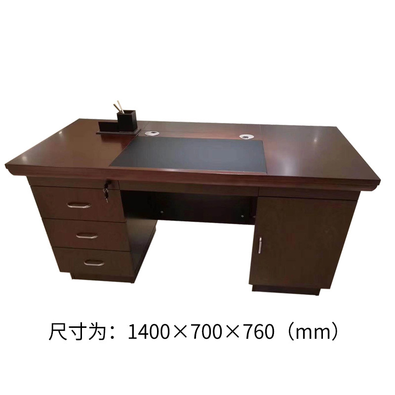 匡大 KY02 办公桌(1400*700*750mm)高清大图