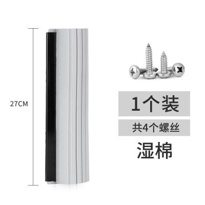 滚轮灰色27CM[1个装] 海绵头拖把头通用型海绵拖把头替换滚轮式家用懒人免洗拖地拖把