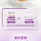 [2月生产]伊利A2β酪蛋白纯牛奶200ml*24盒*2箱 6.4g原生乳蛋白 乐享装